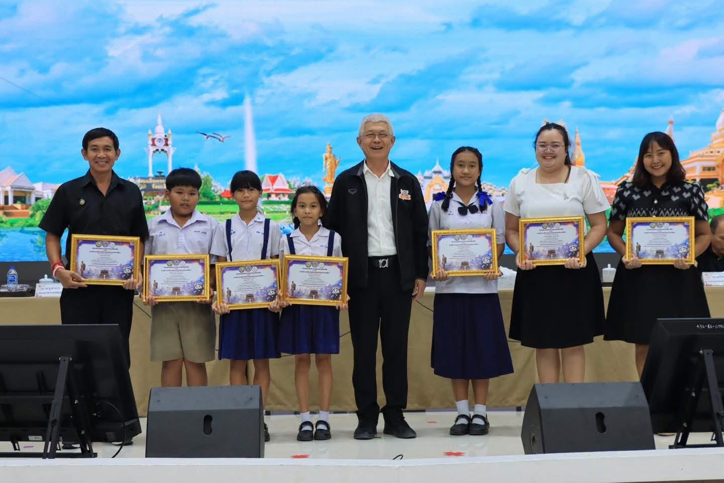 ร่วมการแข่งขันทักษะวิชาการและมหกรรมการจัดการศึกษาท้องถิ่น ระดับประเทศ